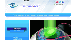 Desktop Screenshot of laserojos.com